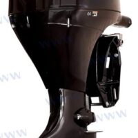 MOTEUR PARSUN 4T 130HP L (20") BLANC