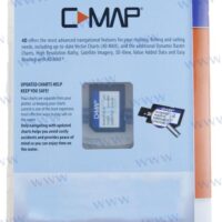 C-MAP-EW-D313.43 GALICIA(PORTO A AVILES)