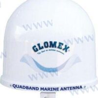 ANTENNE QUADBAND 4G(LTE)/3G/WI-FI/GSM