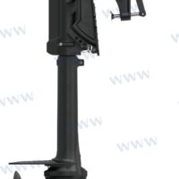 MOTOR ELECTRICO 12HP -48V CONTROL REMOTO (En espagnol non traduit)