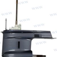 EMBASE COMPLETE Parsun