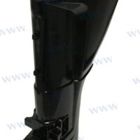 CARTER SUPERIEUR Parsun