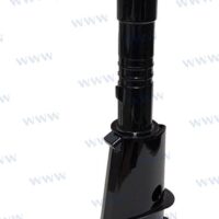 CARTER SUPERIEUR Parsun