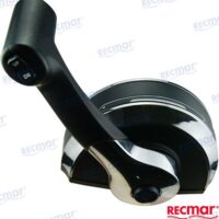 BOITIER POUR CONSOLE SINGLE Mercruiser