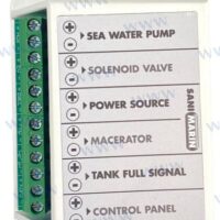 BOITIER ELECTRONIQUE LUXE