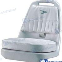 SIEGE PILOTE MATELASSE